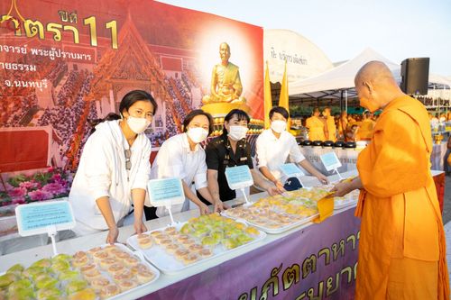 ภาพ No.72935:พิธีถวายภัตตาหารเป็นสังฆทาน แด่คณะพระธรรมยาตราฯ ในโครงการธรรมยาตรากตัญญูบูชา มหาปูชนียาจารย์ พระมงคลเทพมุนี(สด จนฺทสโร) พระผู้ปราบมาร อนุสรณ์สถาน 7 แห่ง ปีที่ 11 วันที่ 20 มกราคม พ.ศ. 2566