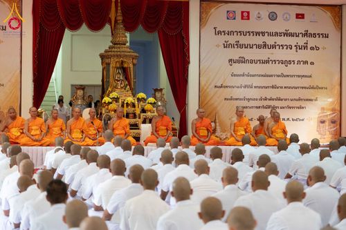 ภาพ No.349569:วันอังคารที่ 15 กันยายน พ.ศ.2569  พิธีขอขมา รับบาตร ผ้าไตร และบรรพชา "โครงการบรรพชาและพัฒนาศีลธรรม นักเรียนนายสิบตำรวจรุ่นที่ 16“ ศูนย์ฝึกอบรมตำรวจภูธร ภาค 1 ณ วัดพระพุทธบาท ราชวรมหาวิหาร  จ.สระบุรี