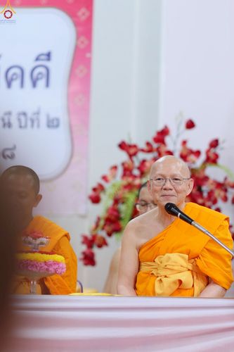 ภาพ No.272299:วันเสาร์ที่ 1 พฤศจิกายน พ.ศ. 2568 พิธีทอดกฐินสามัคคี สร้างกุฏิหมู่สามเณร ณ ศูนย์ปฏิบัติธรรมเบญจธรรม ปทุมธานี  ต.บ้านปทุม อ.สามโคก จ.ปทุมธานี