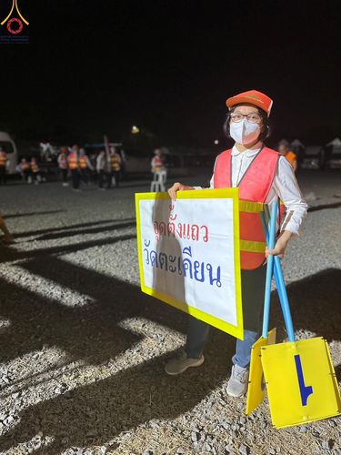 ภาพ No.116975:V.16 เป็นทีม การเตรียมงาน เก็บงาน การรับบุญของเจ้าหน้าที่หน่วยงานต่างๆ เพื่อโครงการธรรมยาตรา กตัญญูบูชามหาปูชนียาจารย์ พระมงคลเทพมุนี (สด จนฺทสโร) พระผู้ปราบมาร อนุสรณ์สถาน 7 แห่ง ปีที่ 12 ระหว่างวันที่ 2 - 31 มกราคม พ.ศ. 2567