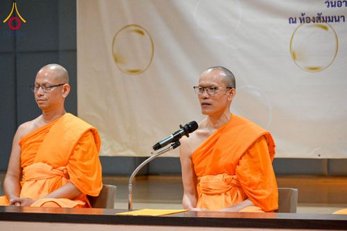 ภาพ No.229084:วันอาทิตย์ที่ 15 มิถุนายน พ.ศ. 2568 พิธีทอดผ้าป่าทุนพัฒนาพระมหาเปรียญ และทุนเผยแผ่พระพุทธศาสนาไปทั่วโลก ณ ห้องสัมมนา SPD สภาธรรมกายสากล วัดพระธรรมกาย