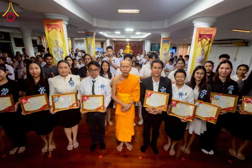 ภาพ No.272577:วันที่ 21 พฤศจิกายน พ.ศ. 2568 รวมพลังเด็กดี V-Star ผู้นำฟื้นฟูศีลธรรมโลก ประจำปี 2568 จังหวัดสุโขทัย ณ ศูนย์ปฏิบัติธรรมสุโขทัย