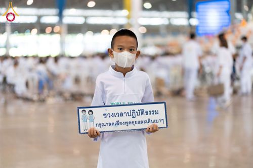 ภาพ No.126647:พิธีบูชาข้าวพระ ในวันอาทิตย์ต้นเดือนที่ 3 มีนาคม พ.ศ. 2567 ณ วัดพระธรรมกาย จ.ปทุมธานี