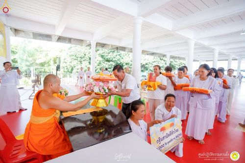 ภาพ No.248463:วันที่ 26-28 กันยายน พ.ศ. 2568 โครงการอบรมอุบาสกแก้ว อุบาสิกาแก้ว รุ่นที่ 3 ผู้แทนทอดกฐินสามัคคีทั่วไทย 30,000 วัด บูชาธรรม 81 ปี หลวงพ่อธัมมชโย ณ ศูนย์ปฏิบัติธรรมสวนผึ้ง จ.ราชบุรี