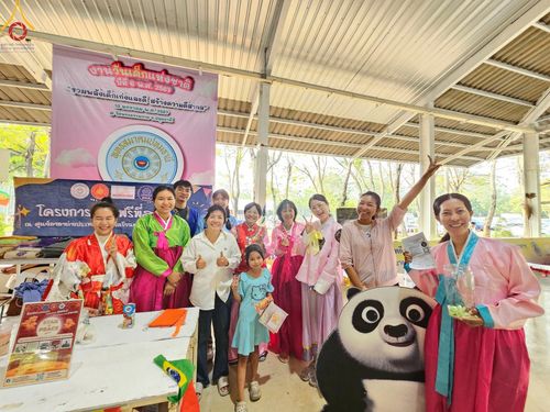 ภาพ No.111420:กิจกรรมงานวันเด็กแห่งชาติ รวมพลังเด็กเก่งและดี สร้างความดีสากล ปีที่ 6 ร่วมจัดโดย เทศบาลเมืองท่าโขลง พุทธสมาคมปทุมธานี องค์การบริหารส่วนตำบลคลองสาม ณ วัดพระธรรมกาย จ.ปทุมธานี วันที่ 13 มกราคม พ.ศ. 2567