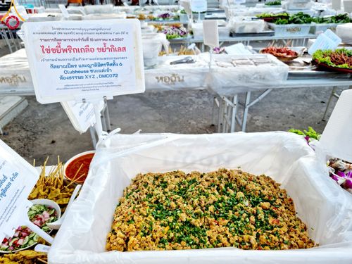 ภาพ No.112911:พิธีถวายภัตตาหารเป็นสังฆทาน แด่คณะพระธรรมยาตรา ปีที่ 12 วันที่ 15 มกราคม พ.ศ. 2567 ณ วัดสองพี่น้อง จ.สุพรรณบุรี