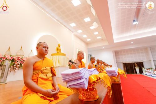 ภาพ No.155182:โครงการอบรมอุบาสก อุบาสิกาแก้ว  ตัวแทนทอดกฐิน 30,000 วัด ทั่วไทย บูชาธรรม 80 ปี หลวงพ่อธัมมชโย โซนตะวันตก 6 จังหวัด รุ่นที่ 2 ระหว่างวันที่ 13 -15 กันยายน พ.ศ. 2567 ณ ศูนย์อบรมเยาวชนกาญจนบุรี