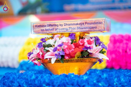 ภาพ No.176197:พิธีทอดกฐินสมทบ โดยมูลนิธิธรรมกาย ในนามหลวงพ่อธัมมชโย ณ วัดสัทธนารามา บานา วิหาร เมืองไดยุน รัฐอรุนาจาลประเทศ ประเทศอินเดีย วันที่ 15 พฤศจิกายน พ.ศ. 2567