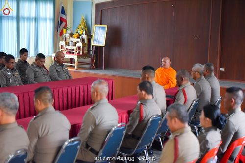 ภาพ No.87258:โครงการสมาธิเพื่อสันติภาพโลก จ.จันทบุรี วันที่ 23 สิงหาคม พ.ศ. 2566