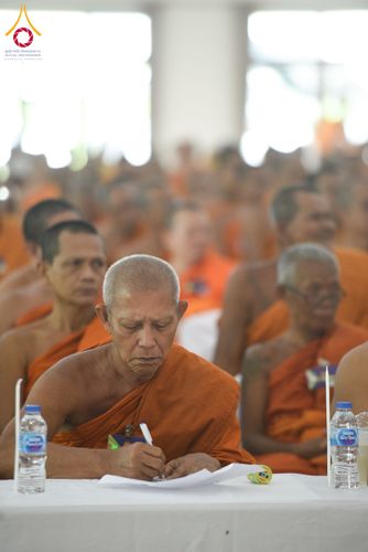 ภาพ No.230642:วันอาทิตย์ที่ 29 มิถุนายน พ.ศ. 2568 ศูนย์ปฏิบัติธรรมสระบุรี ได้จัดงานสัมนาคณะสงฆ์ โซนกลาง 2 (สระบุรี , อ่างทอง , สิงห์บุรี ) เพื่องานกฐินสามัคคี 30,000 วัดทั่วไทยเพื่อฟื้นฟูพระพุทธศาสนา ณ ศูนย์ปฏิบัติธรรมสระบุรี อ.พระพุทธบาท จ.สระบุรี