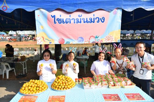 ภาพ No.111253:กิจกรรมงานวันเด็กแห่งชาติ รวมพลังเด็กเก่งและดี สร้างความดีสากล ปีที่ 6 ร่วมจัดโดย เทศบาลเมืองท่าโขลง พุทธสมาคมปทุมธานี องค์การบริหารส่วนตำบลคลองสาม ณ วัดพระธรรมกาย จ.ปทุมธานี วันที่ 13 มกราคม พ.ศ. 2567