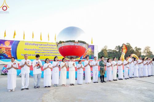 ภาพ No.174543:พิธีประดิษฐานดวงแก้วบรมเศรษฐี นาคีพ่นสมบัติใหญ่ ลานเอนกประสงค์พญานาค 4 ตระกูล วันที่ 15 พฤศจิกายน พ.ศ. 2567 ณ พุทธอุทยานนานาชาติ จ.หนองคาย