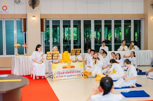 ภาพ No.153653:โครงการปฏิบัติธรรม อุบาสก อุบาสิกาแก้ว รุ่นที่ 1  ผู้แทนทอดกฐินสามัคคีสามหมื่นวัดทั่วไทย ระหว่างวันที่ 6-8 กันยายน พ.ศ. 2567 ณ ธุดงคสถานชลบุรี