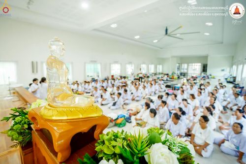 ภาพ No.247768:วันที่ 12-14 กันยายน พ.ศ. 2568 โครงการอบรม อุบาสกแก้ว อุบาสิกาแก้ว รุ่นที่ 1 ณ ศูนย์ปฏิบัติธรรมพระมงคลเทพมุนี อ.สองพี่น้อง จ.สุพรรณบุรี