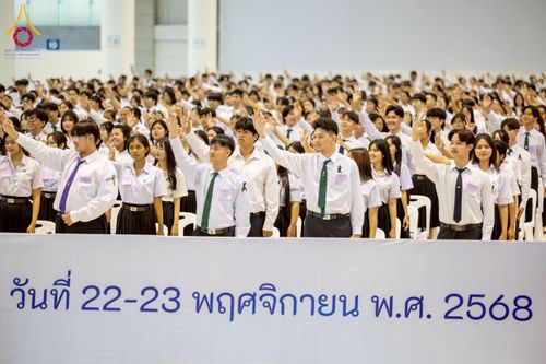 ภาพ No.273168:วันที่ 22 พฤศจิกายน พ.ศ. 2568 การอบรม SUPERVISOR รอบ Final Course โครงการตอบปัญหาธรรมะ "ทางก้าวหน้า" ครั้งที่ 43 ณ ห้องแก้วสารพัดนึก 1 สภาธรรมกายสากล วัดพระธรรมกาย จ.ปทุมธานี