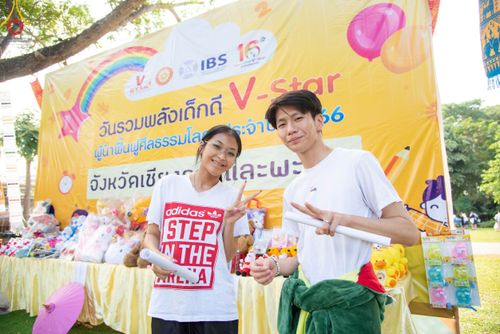 ภาพ No.103480:วันรวมพลังเด็กดี V-Star ผู้นำฟื้นฟูศีลธรรมโลก จังหวัดเชียงรายและจังหวัดพะเยา ณ ศูนย์ปฏิบัติธรรมจังหวัดเชียงราย วันที่ 2 ธันวาคม พ.ศ. 2566