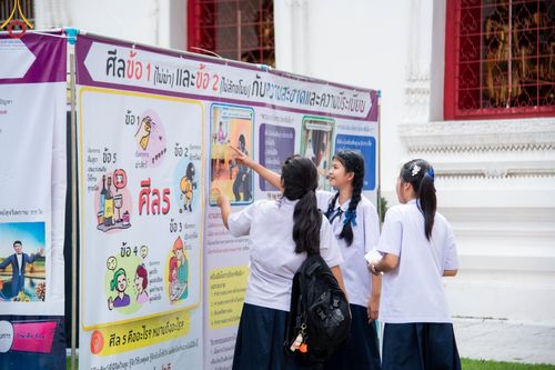 ภาพ No.184924:กิจกรรมวันรวมพลังเด็กดี V-Star ผู้นำฟื้นฟูศีลธรรมโลก กรุงเทพมหานคร ณ วัดมหาธาตุยุวราชรังสฤษฎิ์ราชวรมหาวิหาร กรุงเทพมหานคร ในวันที่ 13 ธันวาคม พ.ศ. 2567