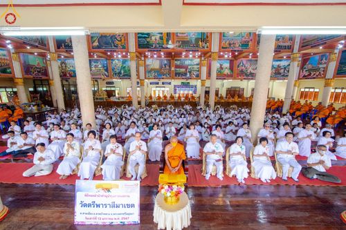 ภาพ No.111498:พิธีทอดผ้าป่าทำนุบำรุงศาสนสถาน ณ วัดตรีพาราสีมาเขต ต.สามเมือง อ.ลาดบัวหลวง จ.พระนครศรีอยุธยา วันที่ 13 มกราคม พ.ศ. 2567