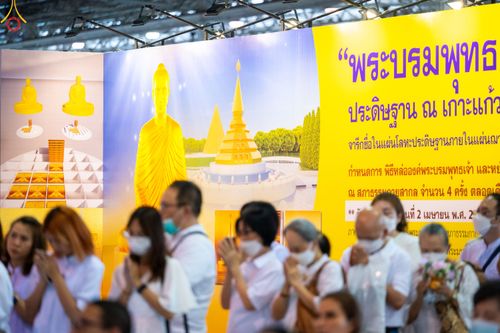 ภาพ No.77859:พิธีหล่อพระบรมพุทธเจ้า ทิศตะวันตก  วันอาทิตย์ที่ 19 มีนาคม พ.ศ. 2566 ณ วัดพระธรรมกาย จ.ปทุมธานี