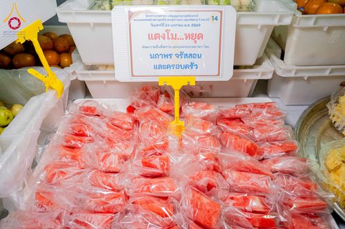 ภาพ No.301844:วันที่ 24 มกราคม พ.ศ. 2569 พิธีถวายภัตตาหารเป็นสังฆทาน แด่พระธรรมยาตรา ณ อนุสรณ์สถานบางปลา วัดบางปลา อำเภอบางเลน จังหวัดนครปฐม ในโครงการธรรมยาตรา กตัญญูบูชา มหาปูชนียาจารย์ พระมงคลเทพมุนี(สด จนฺทสโร) พระผู้ปราบมาร อนุสรณ์สถาน 7 แห่ง ปีที่ 14