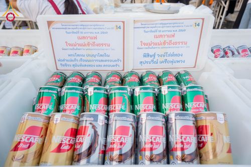 ภาพ No.296748:วันที่ 18 มกราคม พ.ศ. 2569 พิธีถวายภัตตาหารเป็นสังฆทาน แด่พระธรรมยาตรา ณ วัดโบสถ์บน ต.บางคูเวียง จ.นนทบุรี อนุสรณ์สถานลำดับที่ 4 สถานที่เกิดด้วยกายธรรม ในโครงการธรรมยาตรา กตัญญูบูชา มหาปูชนียาจารย์ พระมงคลเทพมุนี(สด จนฺทสโร) พระผู้ปราบมาร อนุสรณ์สถาน 7 แ