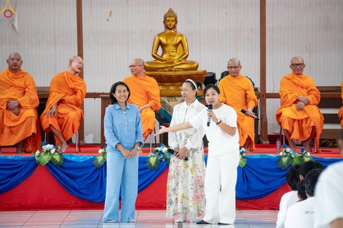 ภาพ No.329296:วันที่ 16 – 17 พฤษภาคม พ.ศ.2569 เตรียมงานจุดประทีปวิสาขบูชานานาชาติ  บุโรพุทโธ (Borobudur) ประเทศอินโดนีเซีย