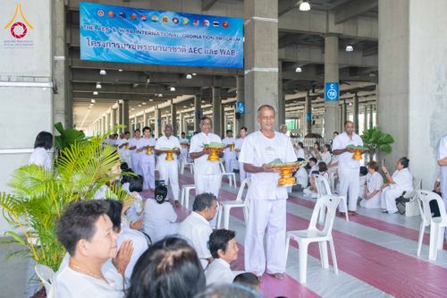 ภาพ No.339739:วันที่ 19 กรกฎาคม พ.ศ.2569 พิธีตัดปอยผม โครงการบวชพระนานาชาติ AEC และ WAB รุ่นที่ 10 THE AEC & INTERNATIONAL ORDINATION PROGRAM ณ มหารัตนวิหารคด 30 วัดพระธรรมกาย ปทุมธานี