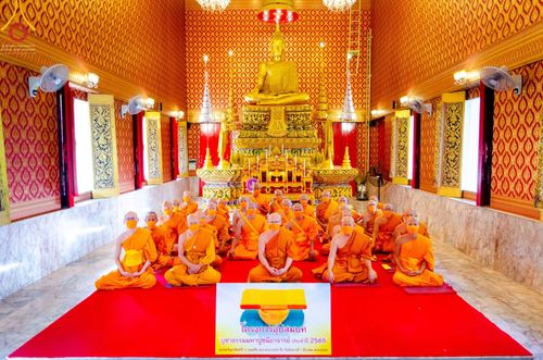 ภาพ No.66512:พิธีอุปสมบทวัดป่ามะไฟ อ.เมือง จ.ปราจีนบุรี รับบุญจัดงานโดย สำนักกัลยาณมิตรสากล เมื่อวันที่ 7 ธันวาคม พ.ศ. 2565