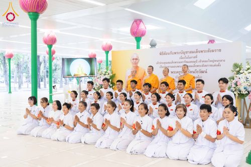 ภาพ No.309065:วันอาทิตย์ที่ 8 กุมภาพันธ์ พ.ศ. 2569  พิธีต้อนรับพระบัญชาสมเด็จพระสังฆราช แต่งตั้ง  “พระครูปลัดรัตนวีรวัฒน์” (รังสฤษดิ์ อิทฺธิจินฺตโก) เจ้าอาวาสวัดพระธรรมกาย ให้ดำรงตำแหน่ง “ที่ปรึกษาเจ้าคณะจังหวัดปทุมธานี”