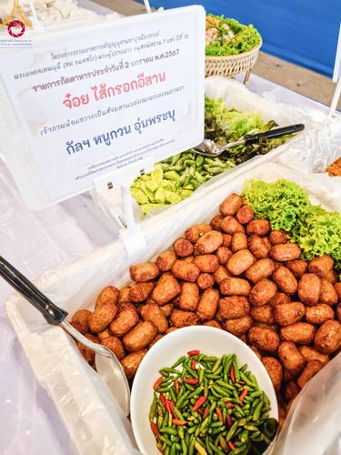 ภาพ No.105398:พิธีถวายภัตตาหารเป็นสังฆทาน แด่คณะพระธรรมยาตราฯ ในโครงการธรรมยาตรากตัญญูบูชา มหาปูชนียาจารย์ พระมงคลเทพมุนี(สด จนฺทสโร) พระผู้ปราบมาร อนุสรณ์สถาน 7 แห่ง ปีที่ 12 วันที่ 2 มกราคม พ.ศ. 2567 ณ สภาธรรมกายสากล วัดพระธรรมกาย