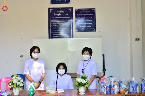 ภาพ No.66686:พิธีอุปสมบทวัดจตุพิธวราวาส อ.หนองเสือ จ.ปทุมธานี รับบุญจัดงานโดยสำนักกัลยาณมิตรสากล กองนครหลวง 3, สำนักศรัทธาภิบาล เมื่อวันที่ 7 ธันวาคม พ.ศ. 2565