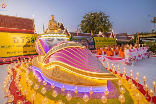 ภาพ No.294097:วันที่ 13 มกราคม พ.ศ. 2569 พิธีจุดประทีปถวายเป็นพุทธบูชา และบูชาธรรมมหาปูชนียาจารย์  (ภาพชุดที่ 2) ณ วัดสองพี่น้อง ต.ต้นตาล อ.สองพี่น้อง จ.สุพรรณบุรี ในโครงการธรรมยาตรา กตัญญูบูชา มหาปูชนียาจารย์ พระมงคลเทพมุนี(สด จนฺทสโร) พระผู้ปราบมาร อนุสรณ์สถาน 7 แห่