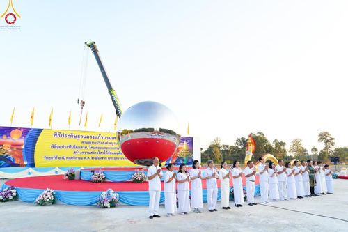 ภาพ No.174513:พิธีประดิษฐานดวงแก้วบรมเศรษฐี นาคีพ่นสมบัติใหญ่ ลานเอนกประสงค์พญานาค 4 ตระกูล วันที่ 15 พฤศจิกายน พ.ศ. 2567 ณ พุทธอุทยานนานาชาติ จ.หนองคาย