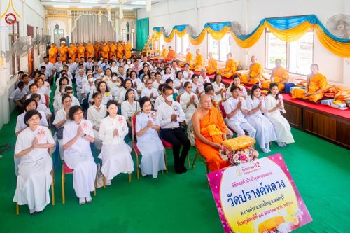 ภาพ No.114723:พิธีทอดผ้าป่าทำนุบำรุงศาสนสถาน ณ วัดปรางค์หลวง ต.บางม่วง อ.บางใหญ่ จ.นนทบุรี วันที่ 18 มกราคม พ.ศ. 2567