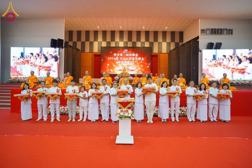 ภาพ No.173774:พิธีทอดกฐิน ศูนย์ปฏิบัติธรรม "ธรรมโยธิน" วัดแก้วธรรมชัยมาเลเซีย วันที่ 27 ตุลาคม พ.ศ. 2567
