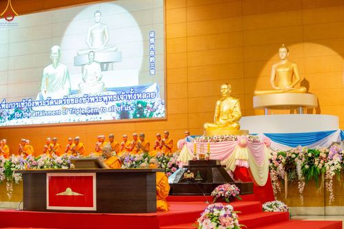 ภาพ No.88831:พิธีบูชาครูผู้ค้นพบวิชชาธรรมกาย วันศุกร์ที่ 29 กันยายน พ.ศ. 2566 วันเพ็ญขึ้น 15 ค่ำ เดือน 10 ณ วัดพระธรรมกาย