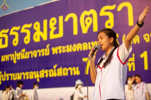 ภาพ No.115768:V.15 สามัคคี การเตรียมงาน เก็บงาน การรับบุญของเจ้าหน้าที่หน่วยงานต่างๆ เพื่อโครงการธรรมยาตรา กตัญญูบูชามหาปูชนียาจารย์ พระมงคลเทพมุนี (สด จนฺทสโร) พระผู้ปราบมาร อนุสรณ์สถาน 7 แห่ง ปีที่ 12 ระหว่างวันที่ 2 - 31 มกราคม พ.ศ.2567