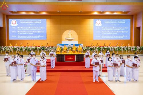 ภาพ No.88260:พิธีทอดผ้าป่าถวายทุนการศึกษาพระภิกษุสามเณรทั่วโลก, มอบโล่ผู้อุปถัมภ์มหาวิทยาลัยฯ ในวันครบรอบสถาปนา 20 ปี มหาวิทยาลัยธรรมกายแคลิฟอร์เนีย (DOU), พิธีถวายมหาสังฆทาน 108 รูป บูชาธรรมมหาปูชนียาจารย์ วันเสาร์ที่ 16 กันยายน พ.ศ. 2566 ณ ห้องแก้วสารพัดนึก1 วัดพระ