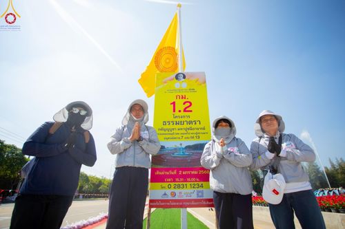 ภาพ No.191397:V.49 สารพัดV สารพัดดี ที่ธรรมยาตรา ในโครงการธรรมยาตรา กตัญญูบูชา มหาปูชนียาจารย์ พระมงคลเทพมุนี(สด จนฺทสโร) พระผู้ปราบมาร อนุสรณ์สถาน 7 แห่ง ปีที่ 13 ระหว่างวันที่ 2-31 มกราคม พ.ศ. 2568