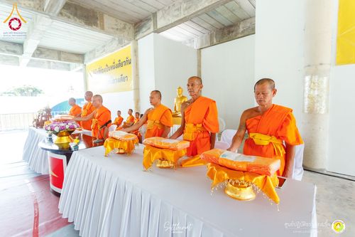 ภาพ No.158749:พิธีทอดผ้าป่า ศูนย์ปฏิบัติธรรมสวนผึ้ง จ.ราชบุรี วันที่ 15 กันยายน พ.ศ. 2567