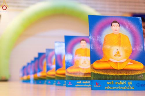 ภาพ No.103631:วันรวมพลังเด็กดี V-star ผู้นำฟื้นฟูศีลธรรมโลก จังหวัดสมุทรปราการ วันพุธที่ 20 ธันวาคม พ.ศ. 2566 ณ เมืองโบราณ จ.สมุทรปราการ