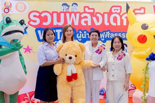 ภาพ No.274030:วันที่ 21 พฤศจิกายน พ.ศ. 2568 รวมพลังเด็กดี V-Star ผู้นำฟื้นฟูศีลธรรมโลก ประจำปี 2568 จังหวัดชลบุรี ณ ธุดงคสถานชลบุรี อำเภอศรีราชา จังหวัดชลบุรี
