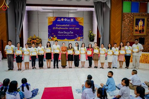 ภาพ No.105108:วันรวมพลังเด็กดี V-star ผู้นำฟื้นฟูศีลธรรมโลก จังหวัดภูเก็ต วันที่ 19 ธันวาคม พ.ศ. 2566 ณ โรงเรียนเมืองถลาง จ.ภูเก็ต