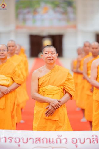 ภาพ No.247639:วันที่ 19-21 กันยายน พ.ศ. 2568 พิธีอบรมอุบาสก-อุบาสิกาแก้ว รุ่นที่ 2 ณ ศูนย์อบรมเยาวชนกาญจนบุรี