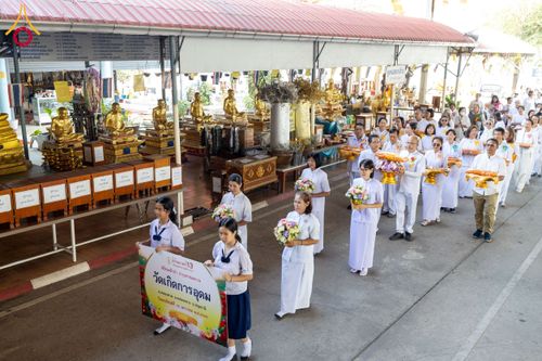 ภาพ No.204627:พิธีทอดผ้าป่าทำนุบำรุงศาสนสถาน ณ วัดเกิดการอุดม ตำบลคลองสาม อำเภอคลองหลวง จังหวัดปทุมธานี ในโครงการธรรมยาตรา กตัญญูบูชา มหาปูชนียาจารย์ พระมงคลเทพมุนี(สด จนฺทสโร) พระผู้ปราบมาร อนุสรณ์สถาน 7 แห่ง ปีที่ 13 วันที่ 30 มกราคม พ.ศ. 2568