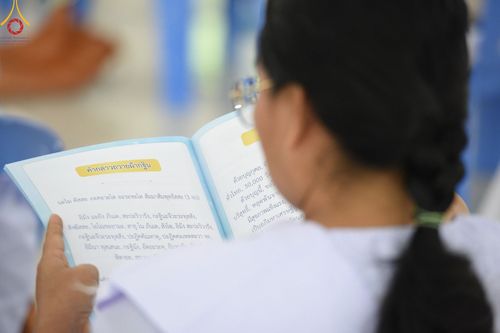 ภาพ No.157484:โครงการ อุบาสกแก้ว อุบาสิกาแก้ว รุ่นที่ 3 ตัวแทนทอดกฐินสามัคคีทั่วไทย 30,000 วัด ระหว่างวันที่ 20-22 กันยายน พ.ศ. 2567 ณ ศูนย์ปฏิบัติธรรมสระบุรี