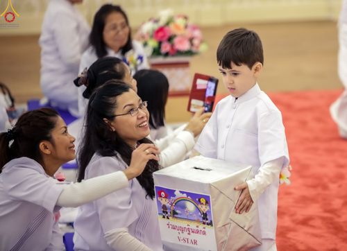 ภาพ No.92593:พิธีทอดกฐินสามัคคี ณ วัดพระธรรมกายฮัมบวร์ค เยอรมนี วันที่ 5 พฤศจิกายน พ.ศ. 2566