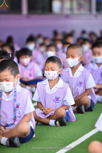 ภาพ No.87176:โครงการสมาธิเพื่อสันติภาพโลก จ.สระแก้ว วันที่ 22 สิงหาคม พ.ศ. 2566