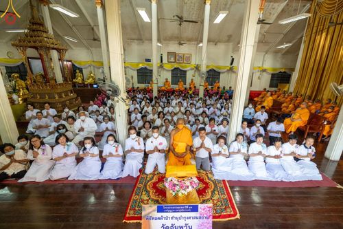 ภาพ No.113912:พิธีทอดผ้าป่าทำนุบำรุงศาสนสถาน ณ วัดอัมพวัน ต.บางม่วง อ.บางใหญ่ จ.นนทบุรี วันที่ 17 มกราคม พ.ศ. 2567