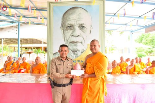 ภาพ No.138470:พิธีทอดผ้าป่าสามัคคี เพื่อสมทบทุนสร้างหอฉัน ๑๑๓ปี คุณยายอาจารย์มหารัตนอุบาสิกาจันทร์ขนนกยูง ครั้งที่ ๘ ในวันศุกร์ ที่ ๒๔ พฤษภาคม พ.ศ. ๒๕๖๗ ณ ศูนย์การศึกษาจอมบึง ต.รางบัว อ.จอมบึง จ.ราชบุรี